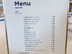 -常识咖啡common sense(春熙路店)