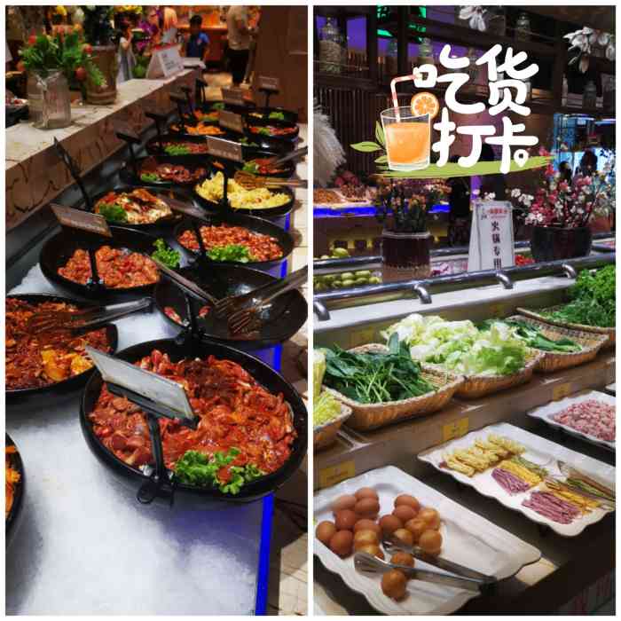 永远爱烤肉火锅自助(龙德广场店)