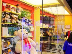 -PAWTOY爪e玩偶店(天兴罗斯福店)