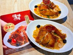 -滋味满屋美食坊(上海街店)