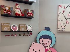 -静宜和她的朋友(星海广场店)