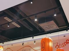 -陇上秦轩西安biangbiang面(EFC欧美金融商业城店)