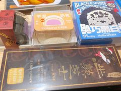 -好利来(西罗园店)