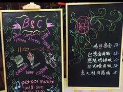 -北京西国贸大酒店