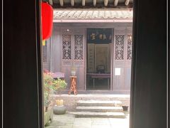 -章太炎故居