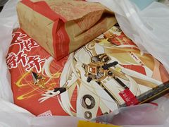 -必胜客(滨江店)