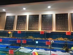水产区-黄寺蒸汽海鲜(黄寺大街店)