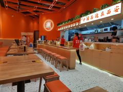 -西北馍王.陕西手工面(龙湖白沙天街店)