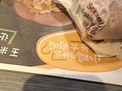 -麦当劳(一德路店)