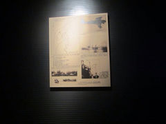 -中山舰博物馆
