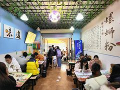 大堂-龍城柳州螺蛳粉(群星路店)