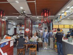 大堂-荣阳楼(山塘街店)