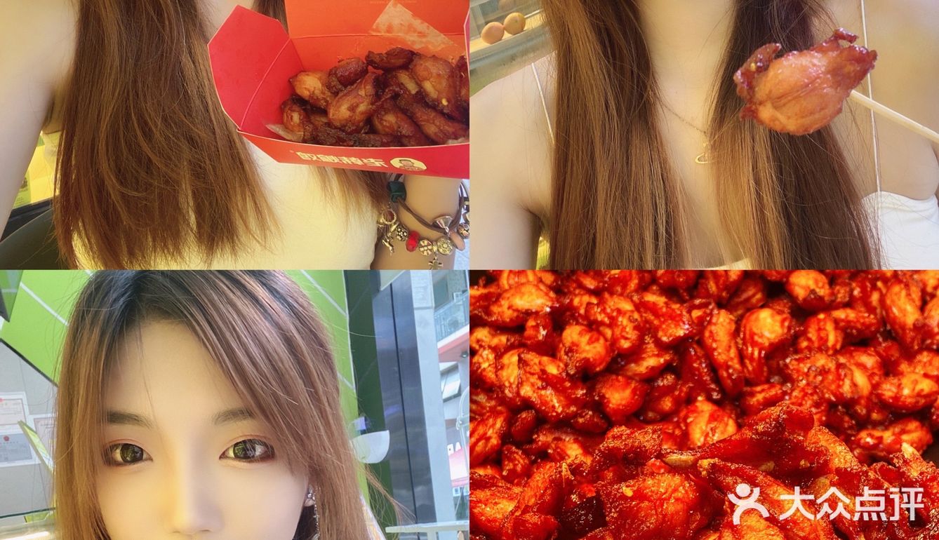 东莞美食｜武汉煸鸡 🍗 KO🇰🇷韩国炸鸡的