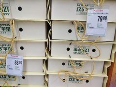 -大润发(勤业店)