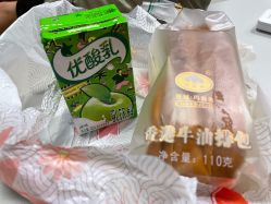点击看大图 -金夫人婚纱摄影(华南店)