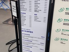 -迪卡侬(土桥店)