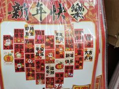 -百荣世贸商城