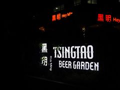 -黑明餐厅(白鹭洲店)