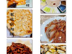 -金百万烤鸭店(马甸店)