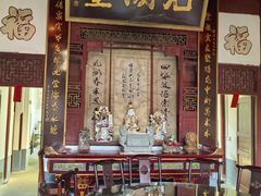 -董府·古宅餐厅