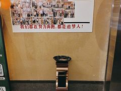 -富侨养生(威宁路店)