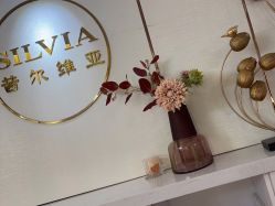 -茜尔维亚修身连锁(闵行莘庄店)