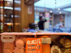 -有红鸡毛店·川菜(建设路店)