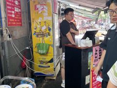 -虎子面粉馆(五一东村店)