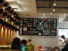 -翠華餐廳(浦东机场T1店)