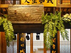 门面-陈麻婆豆腐总店