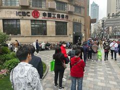 -王家沙点心店(南京西路总店)