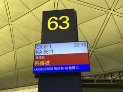 -班达拉奈克国际机场