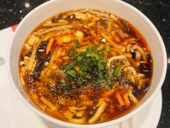 酸辣汤-鼎泰丰(成都远洋太古里店)