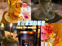 -柏尼娅PEARIA·蛋糕定制(静安店)