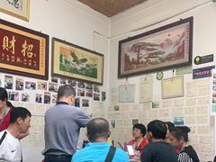 大堂-古道惠风饭庄