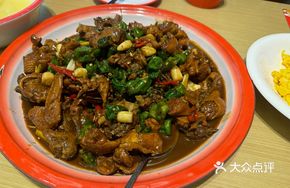Linyi Green Sichuan Pepper Chicken Stir-Fry
