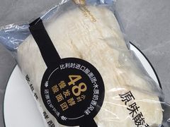 -盒马鲜生(岭南新世界店)