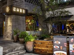 -鲨鱼餐厅.海景川粤餐厅(重庆天地店)