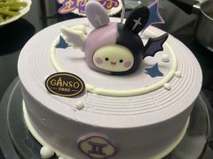 -元祖食品GANSO(江宁万达店)