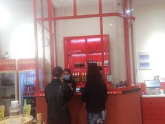 -陳艳红火锅(港汇店)
