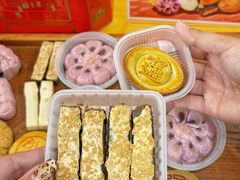 -祥禾饽饽铺·中式糕点(天津河东美福园店)