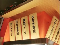 -大和食乐·鲜和牛酸汤火锅(环宇荟店)
