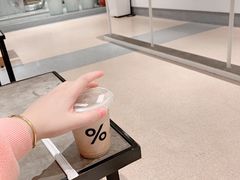 -% Arabica阿拉比卡咖啡烘焙工坊