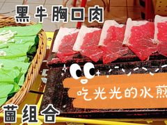 -小牛哈尼韩式水煎肉(万象城店)