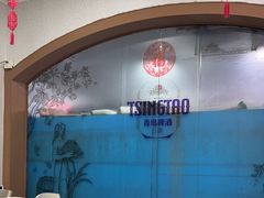 -莲花公园煎蟹(总店)