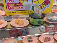 -争鲜回转寿司(东方银座店)