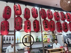 -千代武日本料理(开发区店)