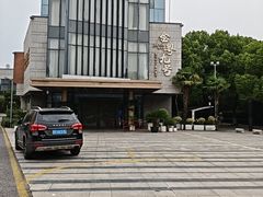 -金粤九号(李公堤店)