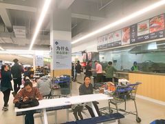 -山姆餐吧(山姆会员商店店)