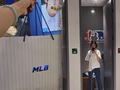 -MLB(砂之船奥莱店)